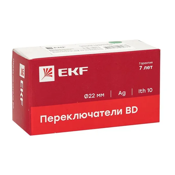 Кнопка BA61 с подстветкой 230В синяя NO IP65 PROxima EKF — фото 2
