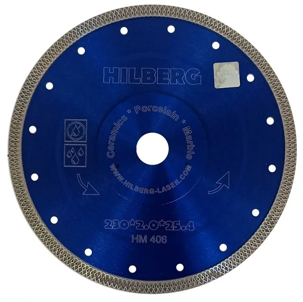 Диск алмазный отрезной 230*25,4/22,23 Турбо ультратонкий х-тип HM406 Hilberg — фото 2