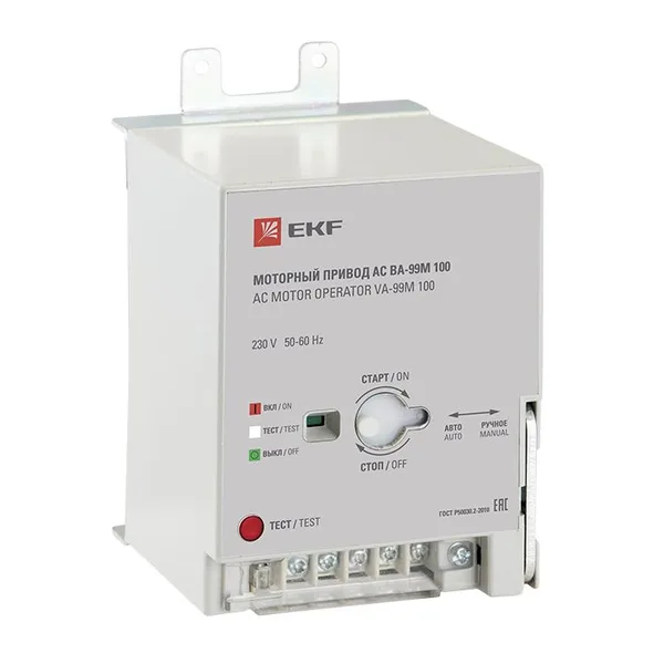 Моторный привод 230B АС ВА-99M 100 PROxima EKF