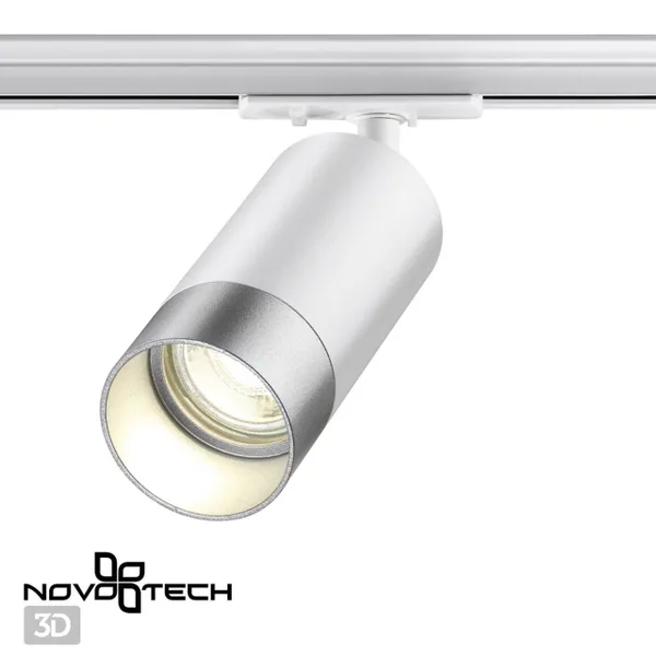 Св-к трековый однофазный двухжильный IP20 GU10 9W 220V SLIM белый/серебро NOVOTECH — фото 3