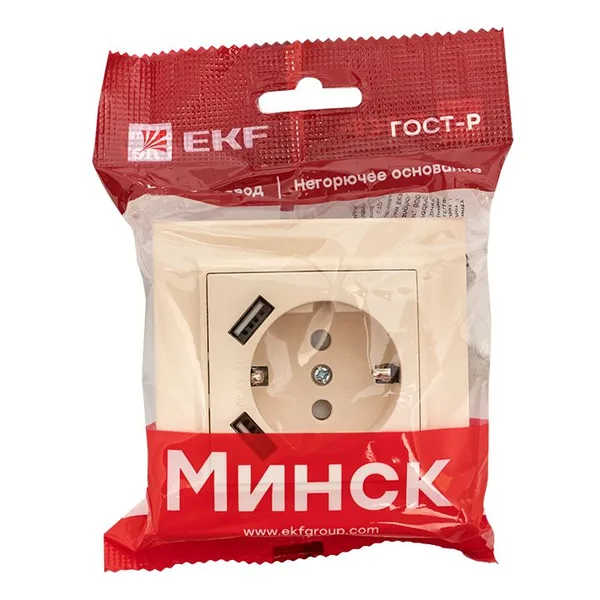 Минск Розетка 1-местная СП с/з 16А бежевая с защ, штор, с 2 USB 2,1А EKF — фото 4