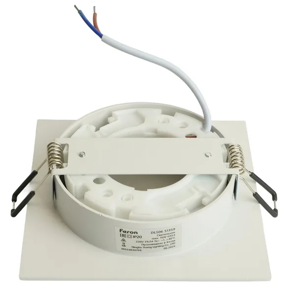 Светильник потолочный встраиваемый, 15W 230V GX53, белый + черный, квадрат, без лампы, DL506 Feron — фото 4