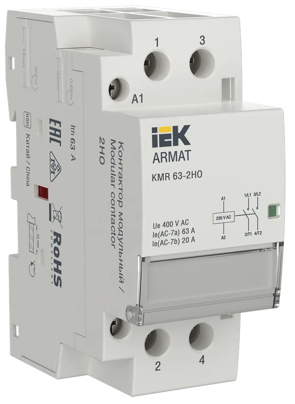 Контактор модульный KMR 63А 230В AC 2НО ARMAT IEK