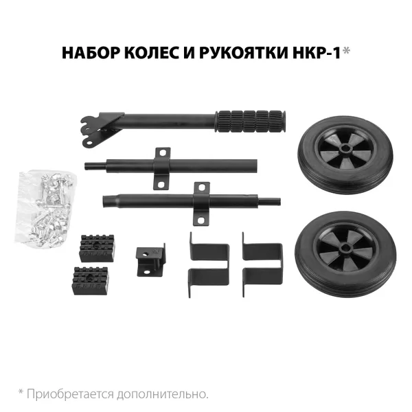 СБ-3300 бензиновый генератор, 3300 Вт, ЗУБР — фото 8
