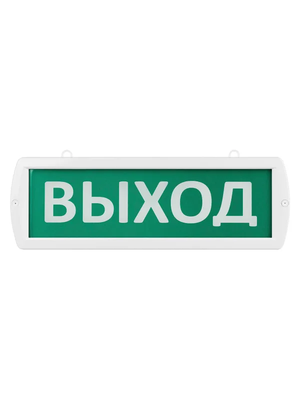 Оповещатель охранно-пожарный световой Топаз-24-ОП "Выход" 24 В, IP52 TDM — фото 3