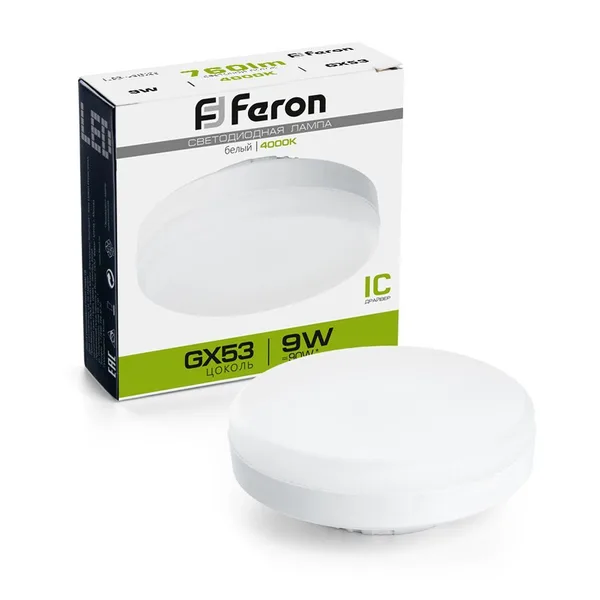 Лампа светодиодная Feron LB-452 GX53 9W 4000K — фото 2
