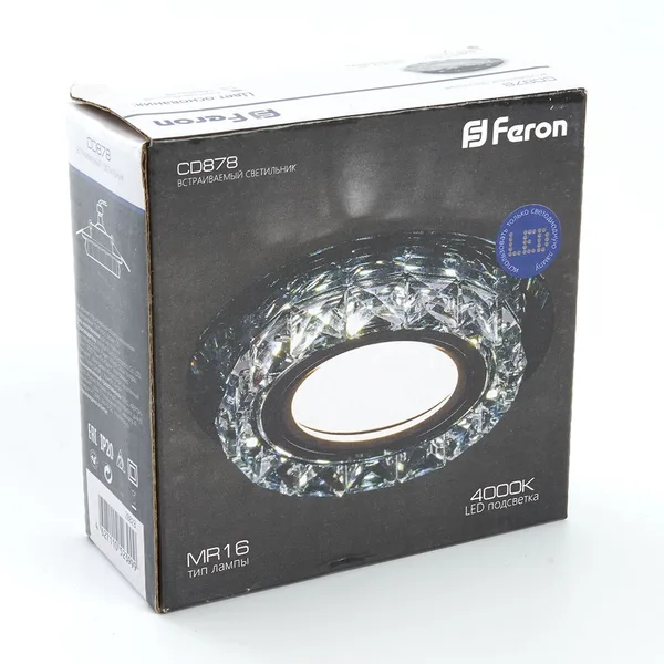 Светильник встраиваемый с белой LED подсветкой Feron CD878 потолочный MR16 G5.3 прозрачный — фото 7