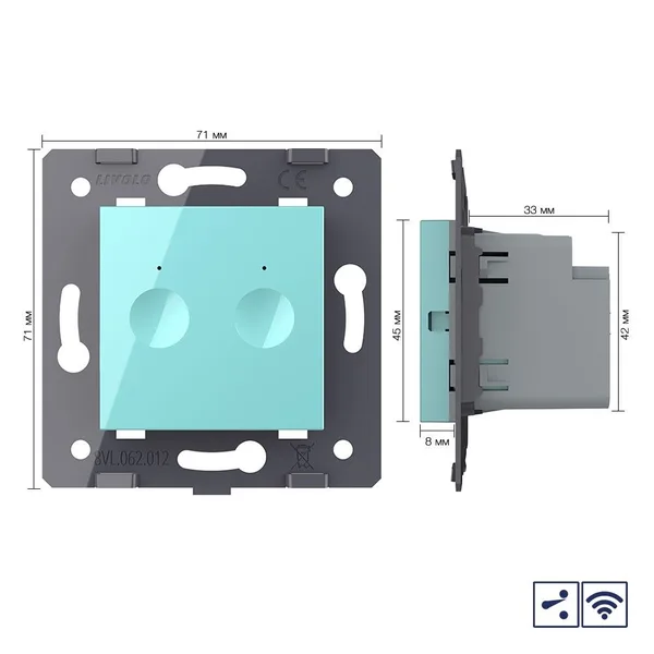 Двухклавишный проходной сенсорный выключатель Module с радиоупр., цвет зеленый (механизм) Livolo — фото 5