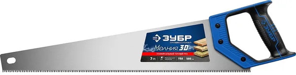 Ножовка универсальная (пила) "МОЛНИЯ-3D" 500мм, 7TPI, 3D зуб, точный рез вдоль и поперек волокон, для средних заготовок из всех видов материалов, ЗУБР — фото 7
