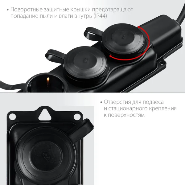 Силовой удлинитель КГ 3х2.5 5м 3гн. 4000Вт IP44, КГ 325-Ш3, Профессионал ЗУБР — фото 4