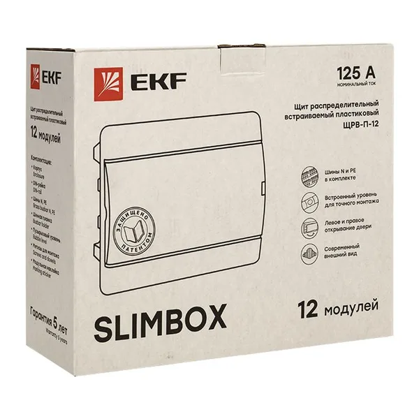 Щит распред, встраиваемый ЩРВ-П-12 "SlimBox" IP41 PROxima EKF — фото 3