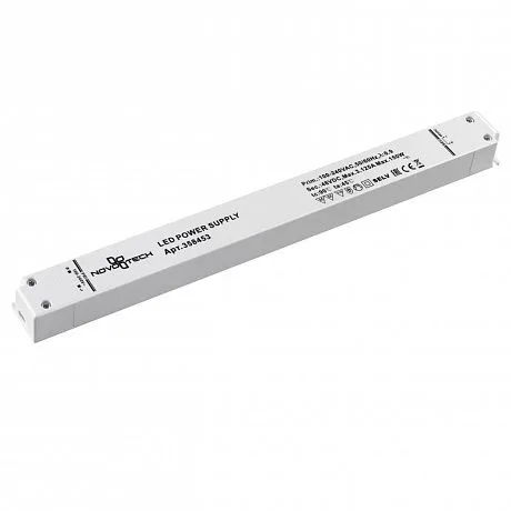 Драйвер IP20 150W 48V белый NOVOTECH