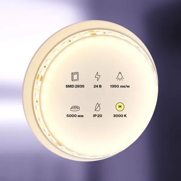 Лента светодиодная 24В 2835 14,4Вт/м 120LED/м 3000K 5м IP20 Technical Maytoni — фото 3
