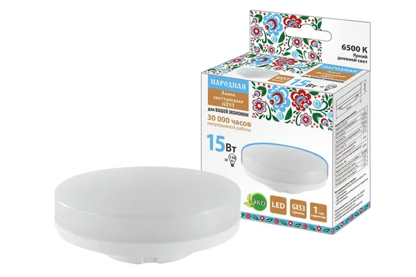 Лампа светодиодная GX53-15 Вт-230 В-6500 К-Э, h=26 мм, Народная TDM