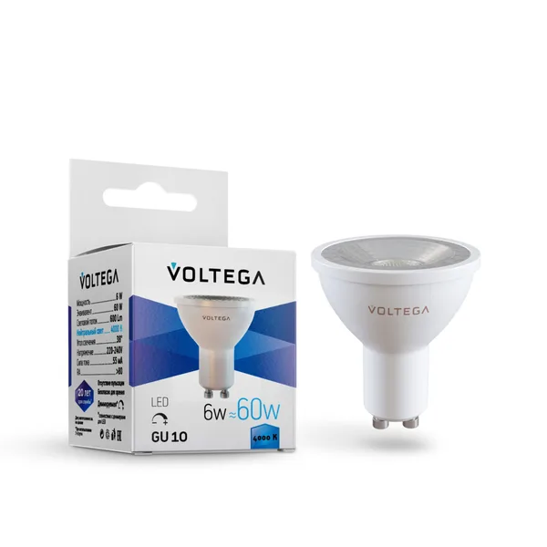 Лампа св/д GU10 6Вт 4000K Белый Sofit dim GU10 Lens 7109 Voltega