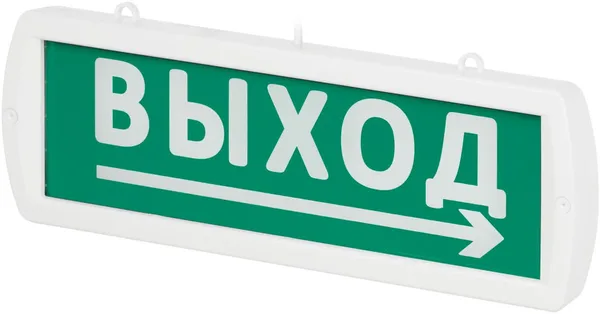Оповещатель охранно-пожарный световой Топаз-220-Д "Направление к выходу" 220 В, IP52 TDM — фото 5