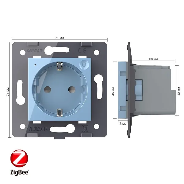 Розетка ZigBee (Wi-Fi) с з/з с защитными шторками 16A, цвет синий (механизм) Livolo — фото 5