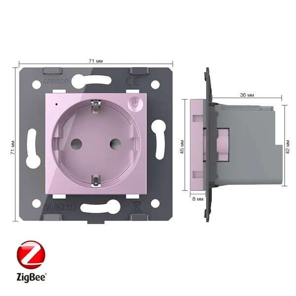 Розетка ZigBee (Wi-Fi) с з/з с защитными шторками 16A, цвет розовый (механизм) Livolo — фото 5