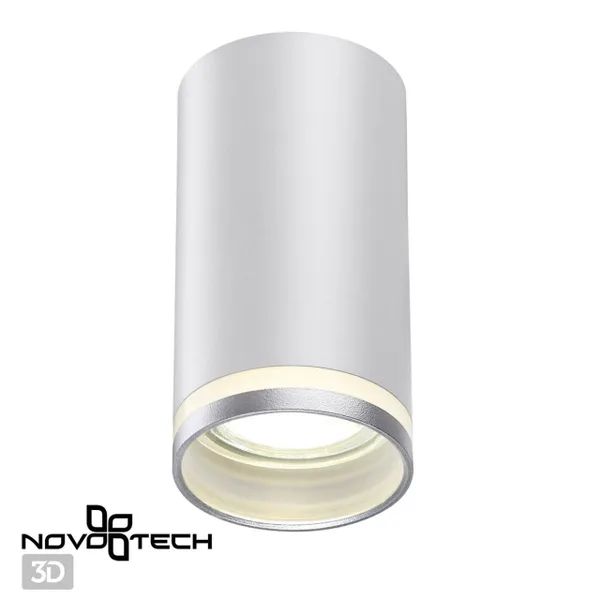 Св-к накл.IP20 GU10 9W 220V ULAR белый B NOVOTECH — фото 3
