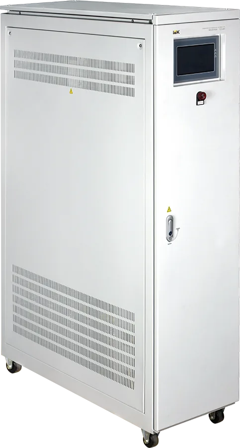 Стабилизатор напряжения трёхфазный напольный 300кВА INDUSTRIAL IEK