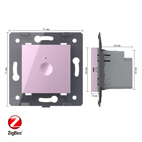 Одноклавишный сенсорный выключатель ZigBee Module, цвет розовый (механизм) Livolo — фото 5