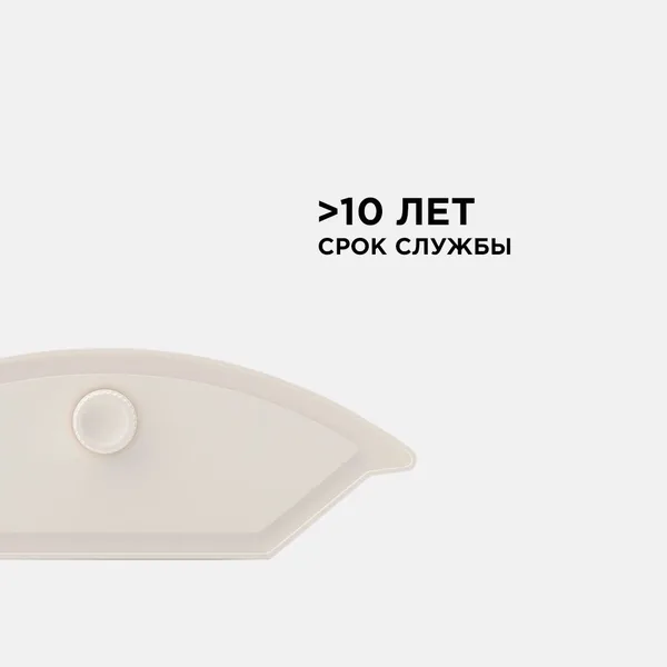 14-31 Светильник линейный, под светодиодные лампы Т8 1200мм, белый, металл/поликарбонат, IP40, 220В/50Гц, УХЛ4, 1240х118х40мм APEYRON — фото 3