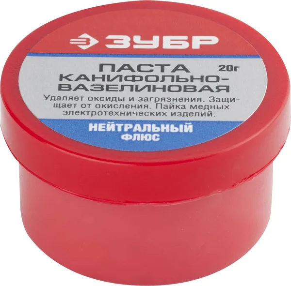 Паста паяльная канифольно-вазелиновая, пластиковая банка, 20гр ЗУБР