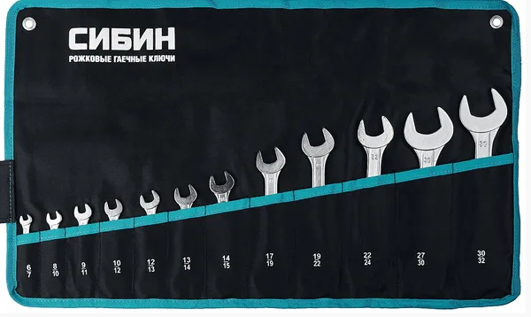 Наборы гаечных ключей