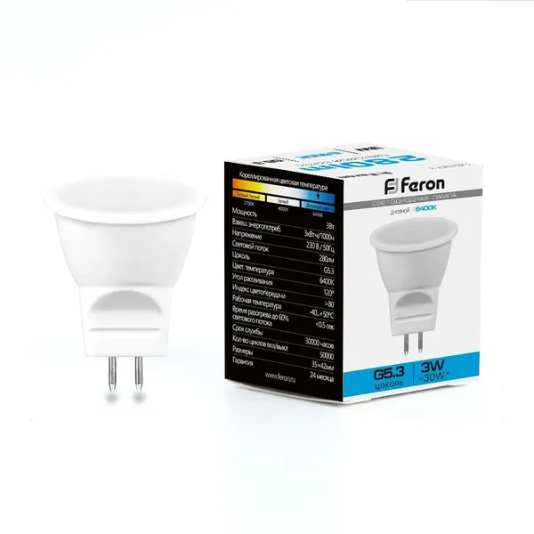 Лампа светодиодная Feron LB-271 MR11 G5.3 3W 6400K — фото 2