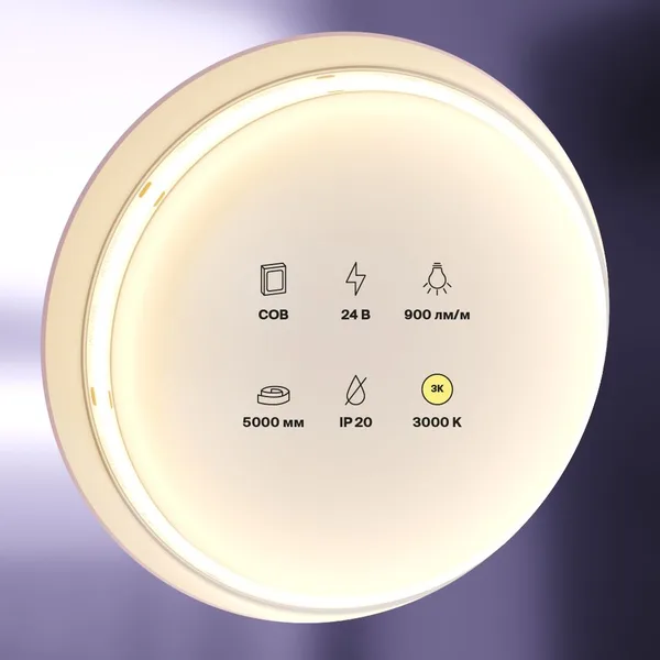 Лента светодиодная 24В COB 12Вт/м 384LED/м 3000K 5м IP20 Technical Maytoni — фото 3
