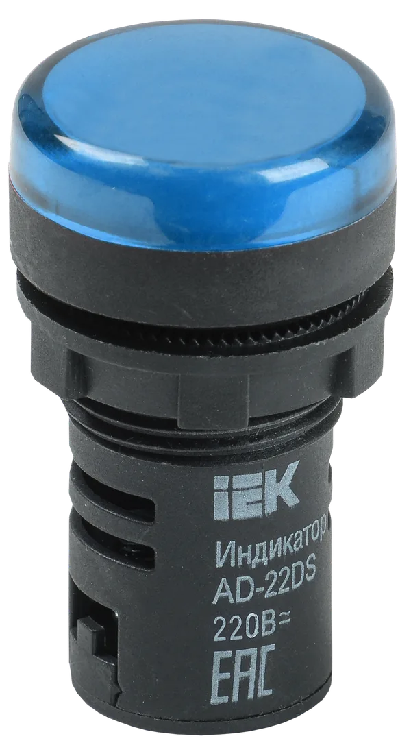 Лампа сигнальная AD22DS(LED)матрица d22мм синий 230В IEK