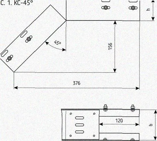 Лоток перфорированный КС 200х50-45 УТ1,5 для поворота трассы вниз на 45, горячее цинкование, S1,5 Курганский ЗЭМИ — фото 3