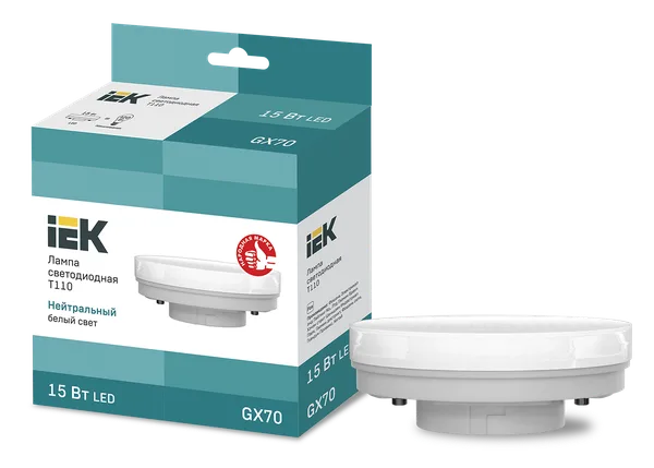 Лампа светодиодная T110 таблетка 15Вт 230В 4000К GX70 IEK