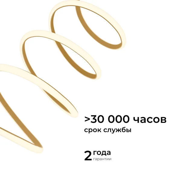 LSE-297 Светодиодная лента для бани и сауны ЭКО 5м, 24В, 14.4Вт/м, smd2835, IP68, 1200лм/м, 3000К. OGM APEYRON — фото 6