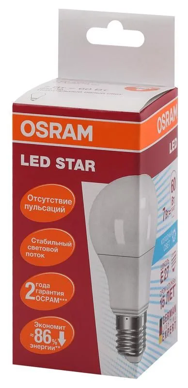 Лампа светодиодная  LED грушевидная 7 Вт Е27 6500К OSRAM — фото 2