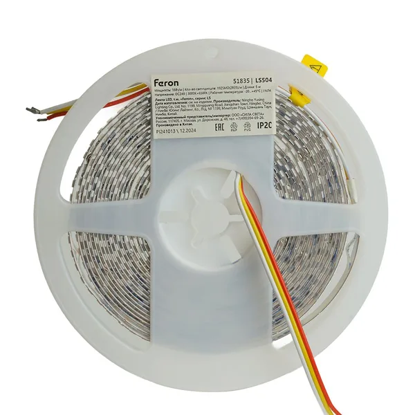 Лента светодиодная LS504 CCT-MIX 192SMD(2835) 16Вт/м 24V 5000*8*1.44мм 3000К+6500K, IP20 FERON — фото 7