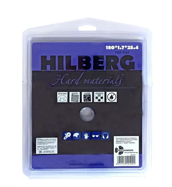 Диск алмазный отрезной 180*22,23 Турбо ультратонкий х-тип HM404 Hilberg — фото 3