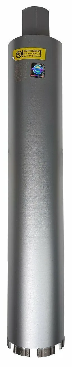 Коронка алмазная 82*450 Laser 1 1/4 UNC HD711 Hilberg — фото 2