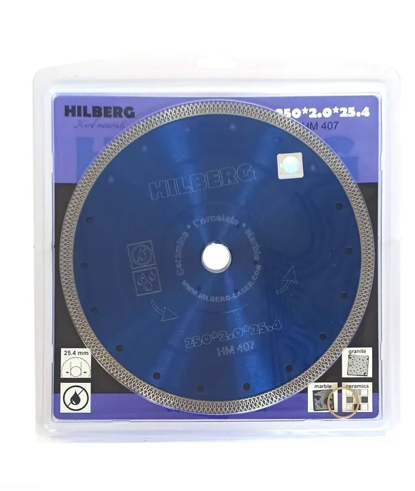Диск алмазный отрезной 250*25,4/22,23 Турбо ультратонкий х-тип HM407 Hilberg — фото 3
