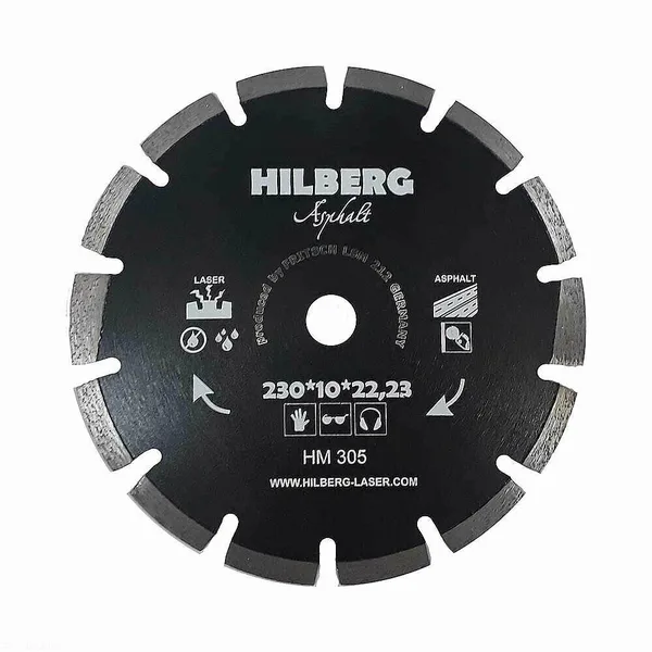 Диск алмазный отрезной 230*10*25,4 Hard Materials Лазер асфальт HM305 Hilberg — фото 2