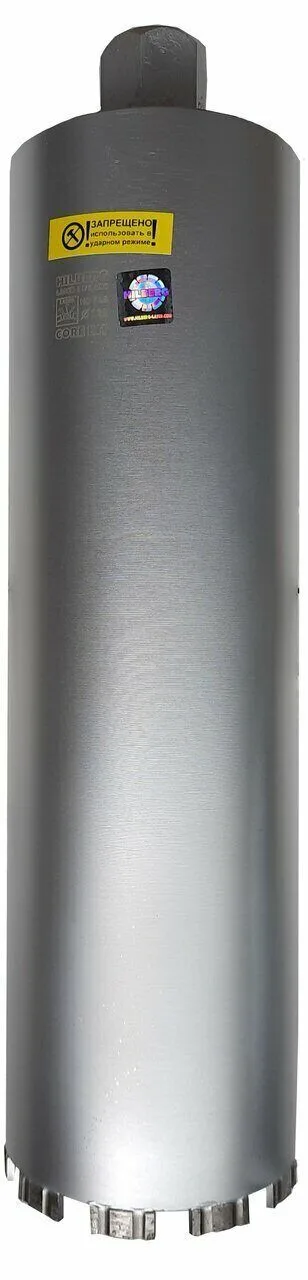 Коронка алмазная 122*450 Laser 1 1/4 UNC HD715 Hilberg