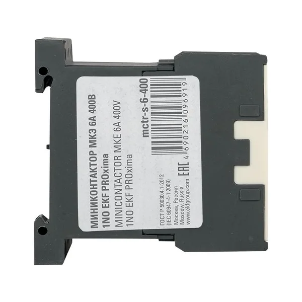 Миниконтактор МКЭ 6А 400В 1NO EKF PROxima — фото 8