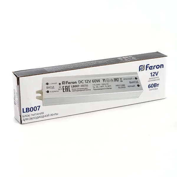 Блок питания для светодиодной ленты 60W 12V IP67 (драйвер), LB007 Feron — фото 2
