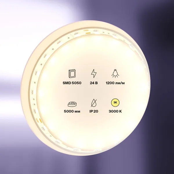 Лента светодиодная 24В 5050 14,4Вт/м 60LED/м 3000K 5м IP20 Technical Maytoni — фото 3