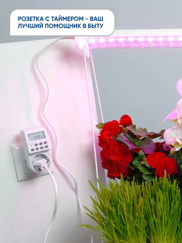 Розетка с таймером Feron TM24 недельная электронная мощность 3500W/16A — фото 5