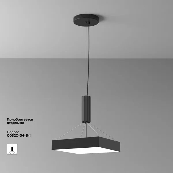Потолочный светильник LED 45Вт Черный IP20 Ceiling & Wall C032CL-45W4K-SQ-B Technical Maytoni — фото 4