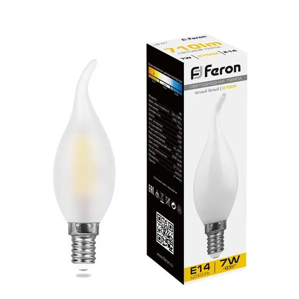 Лампа светодиодная Feron LB-67 Свеча на ветру матовая E14 7W 2700K — фото 3