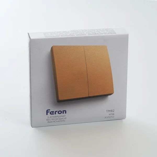 Выключатель беспроводной FERON, TM82, 230V, 500W, двухклавишный, золото — фото 9