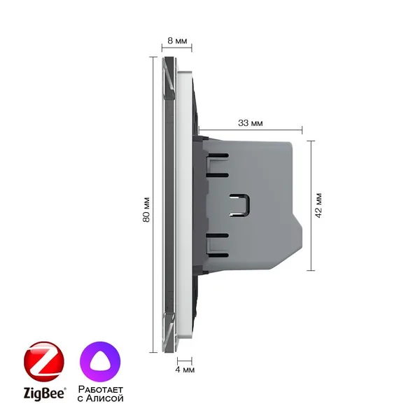 Одноклавишный умный сенсорный выключатель Livolo ZigBee, 1 пост, Серый VL-C701Z-2IG — фото 3