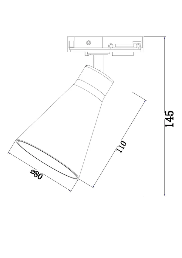 Светильник трековый 1*GU10 10Вт Белый IP20 Virar TR022-1-GU10-W Technical Maytoni — фото 2
